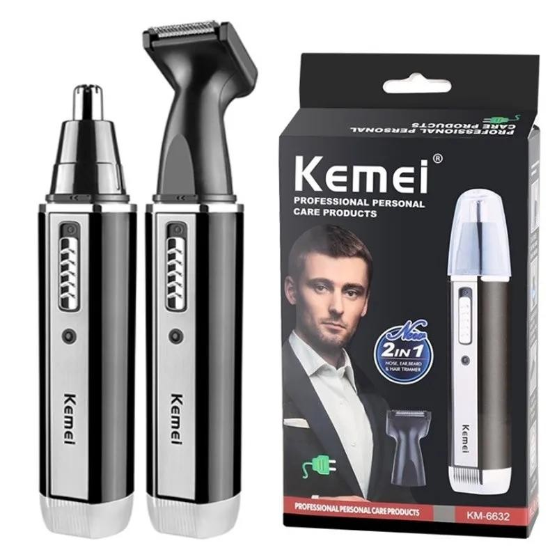 Recortadora Kemei 4 en 1 para hombres, nariz cejas, barba y limpiador de orejas